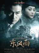 欧美午夜精品