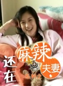 福利资源在线观看