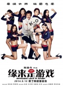 久青青在线观看视频国产