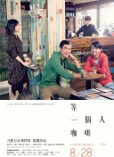 成人毛片视频免费看