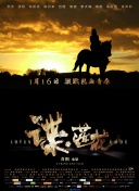 亚洲无吗