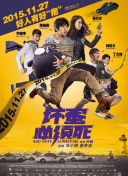 亚洲国产精品aaa一区