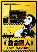 亚洲在线视频免费