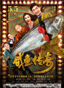 久久久噜久噜久久综合