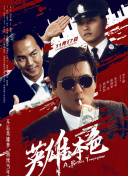 日本一二三不卡视频