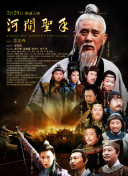 捆绑调教sm免费专区