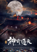 国产一区二区在免费观看