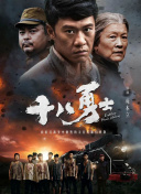 国产农村艳色舞裸体歌舞团