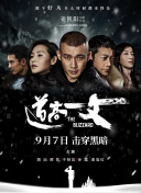 狠狠色狠狠色综合系列