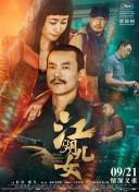 国产综合成人亚洲区
