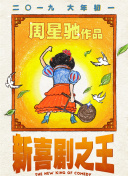 少妇羞红丰满奶水