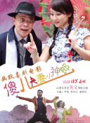 色呦呦免费观看
