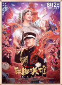 97国产精品国产品国语字幕
