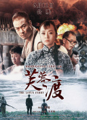亚洲欧美日韩精品一区