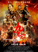 www.av小次郎