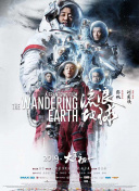 综合五月天堂