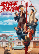 日韩h在线