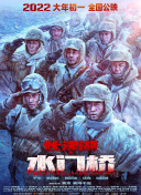 蜜桃开放时间