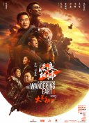 国产欧美在线观看一区