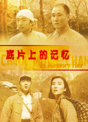 日本精品久久久影院