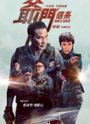 小h片在线播放