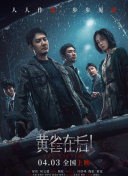 免费一看一级欧美