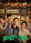 免费成人在线网站