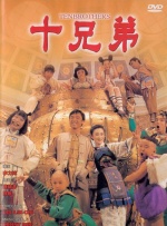 91精品国产综合久久精品