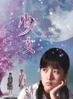 国产系列欧美系列日韩系列在线