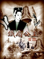国产午夜精品1区2区3福利