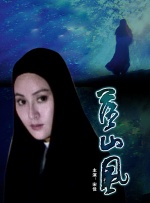 黑人100部av解禁片