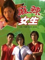 私人影院加盟