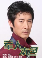 青青草原在线视频免费观看