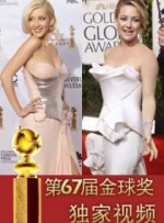 操她逼视频