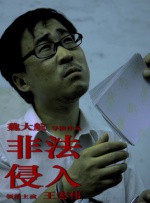 免费看一级黄色