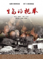 五月婷婷在线视频