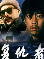 国产特级毛片aaaaaa