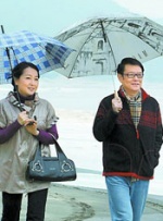金权性游戏