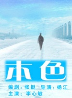国产一区二区三区在线