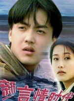 国产美女91呻吟第一视角蜜桃