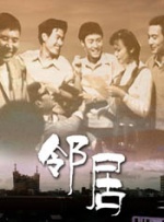 日本一区二区伦理片