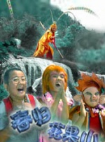 婷婷丁香花五月天