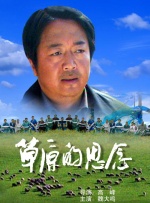 久久亚洲国产视频