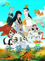 欧美一区二区高清