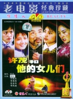 一本色道久久99一综合