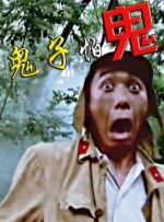 伊人久久久久久久久久