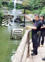 亚洲三级在线