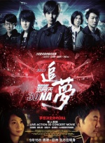 欧美一级鲁丝片免费看