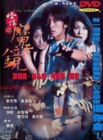 致我最爱的你无删减版