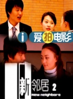 shinaryen全集网盘